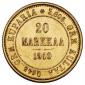   года на аукционе . Цена 24000 RUB