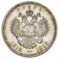   года на аукционе . Цена 10000 RUB