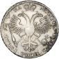   year на аукционе . Цена 38500 RUB