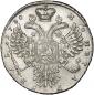   года на аукционе . Цена 76500 RUB