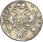   года на аукционе . Цена 19100 RUB