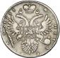   года на аукционе . Цена 18000 RUB