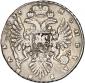   year на аукционе . Цена 18500 RUB
