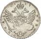   year на аукционе . Цена 21000 RUB