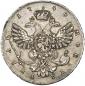   year на аукционе . Цена 46000 RUB