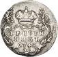   year на аукционе . Цена 2600 RUB
