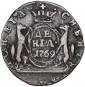   года на аукционе . Цена 1550 RUB