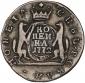   year на аукционе . Цена 2100 RUB