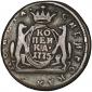   year на аукционе . Цена 1150 RUB