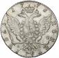   year на аукционе . Цена 10750 RUB