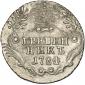   year на аукционе . Цена 8800 RUB