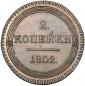   year на аукционе . Цена 60000 RUB