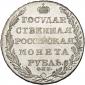   year на аукционе . Цена 100000 RUB