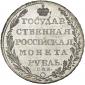   year на аукционе . Цена 100000 RUB