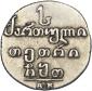   year на аукционе . Цена 33000 RUB
