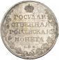   year на аукционе . Цена 38000 RUB