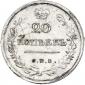   year на аукционе . Цена 24500 RUB