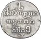   year на аукционе . Цена 6250 RUB
