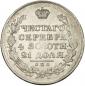   year на аукционе . Цена 8000 RUB