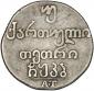   year на аукционе . Цена 12000 RUB