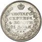   year на аукционе . Цена 11500 RUB