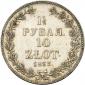  year на аукционе . Цена 40000 RUB