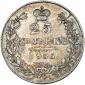   year на аукционе . Цена 11000 RUB