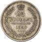   year на аукционе . Цена 2800 RUB