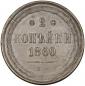   года на аукционе . Цена 1350 RUB