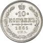   года на аукционе . Цена 3700 RUB