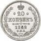   года на аукционе . Цена 4100 RUB