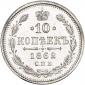   года на аукционе . Цена 2400 RUB