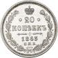   года на аукционе . Цена 2250 RUB