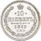   года на аукционе . Цена 3400 RUB