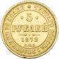   года на аукционе . Цена 43000 RUB