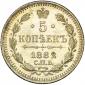  year на аукционе . Цена 1300 RUB