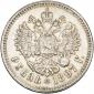   year на аукционе . Цена 7000 RUB