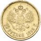   year на аукционе . Цена 22000 RUB