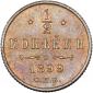   year на аукционе . Цена 1100 RUB