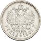   year на аукционе . Цена 5500 RUB