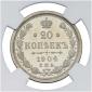   year на аукционе . Цена 55000 RUB