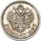   year на аукционе . Цена 3100 RUB