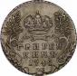   year на аукционе . Цена 1900 RUB