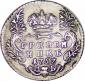   года на аукционе . Цена 1800 RUB