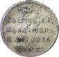   года на аукционе . Цена 11000 RUB
