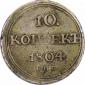   year на аукционе . Цена 7000 RUB