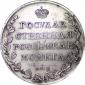   year на аукционе . Цена 60000 RUB