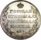   year на аукционе . Цена 70000 RUB