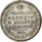   year на аукционе . Цена 11000 RUB
