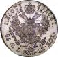   года на аукционе . Цена 40000 RUB